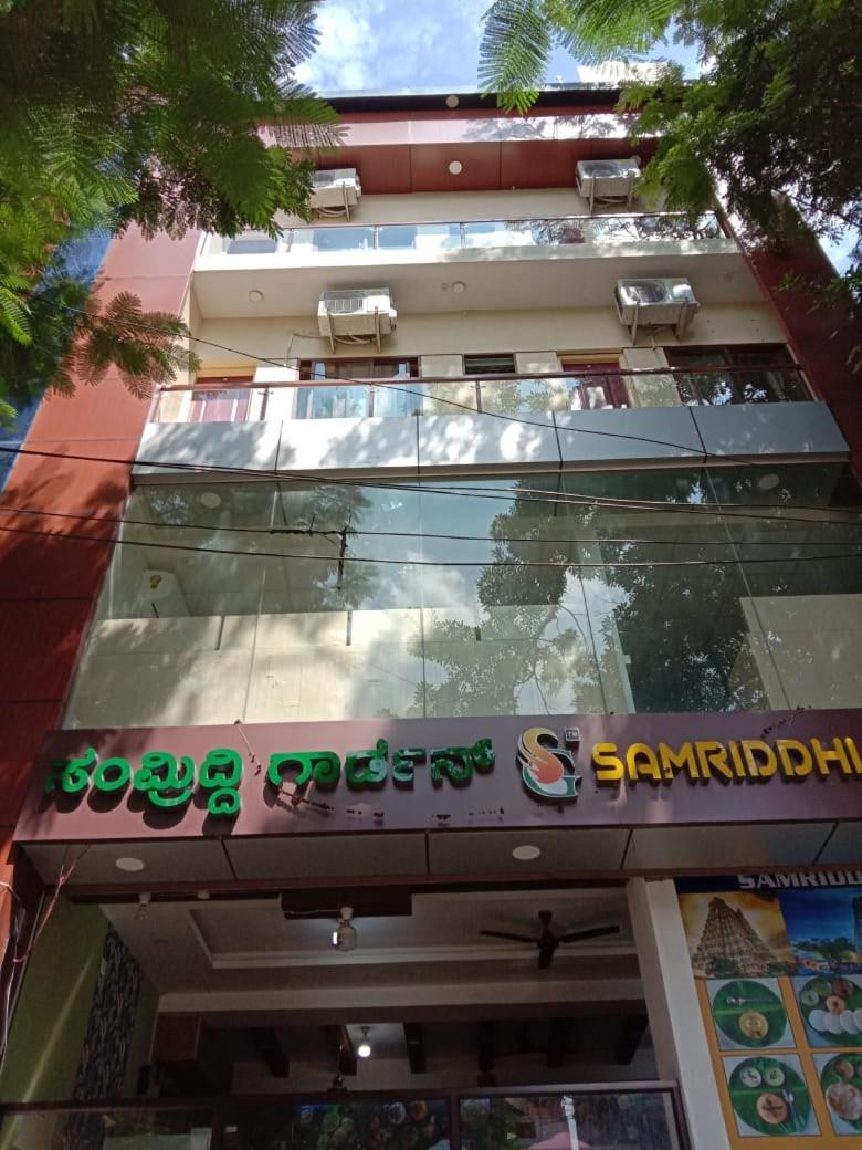 Sk Residency Bed & Breakfast Bangalore Eksteriør bilde
